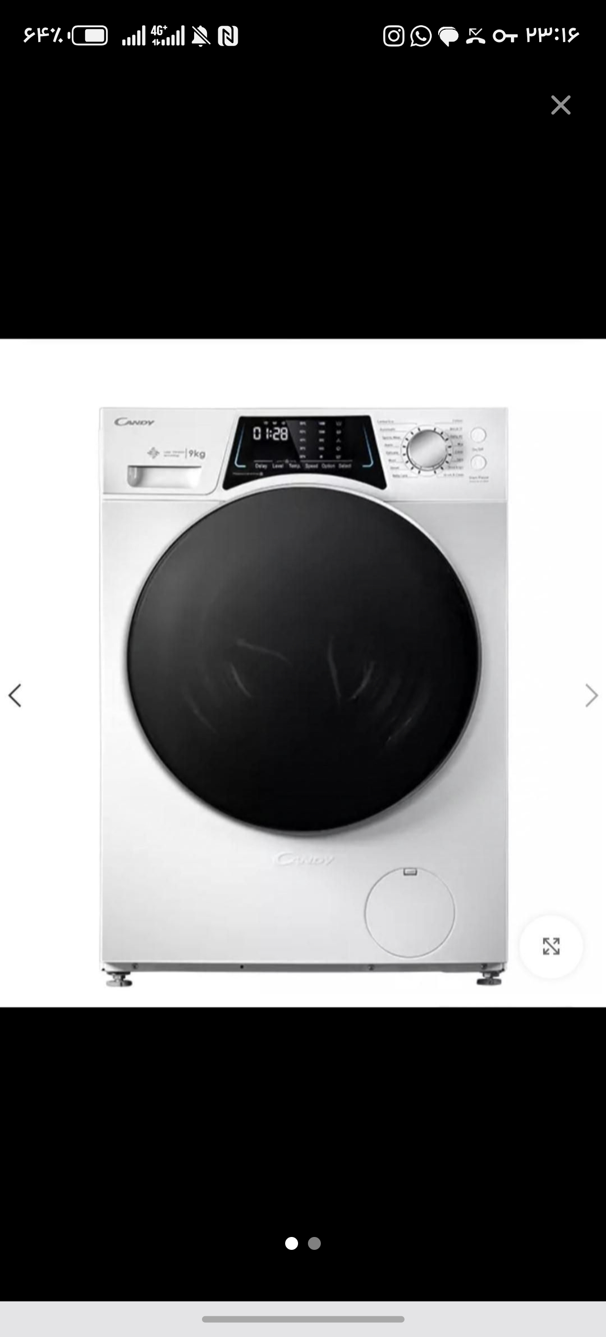 لباسشویی کندی 9 کیلو