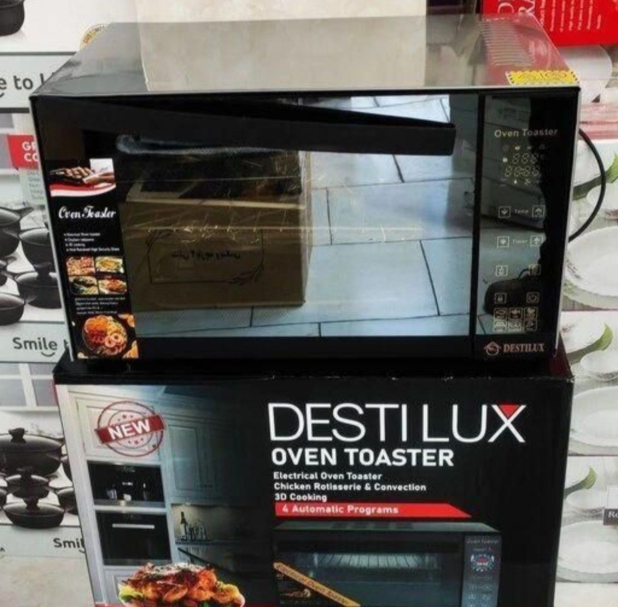 توستر  دیسی لوکس