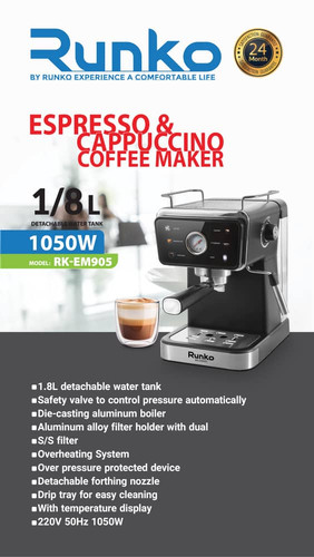 قهوه ساز رانکو دوسال گارانتی شرکت